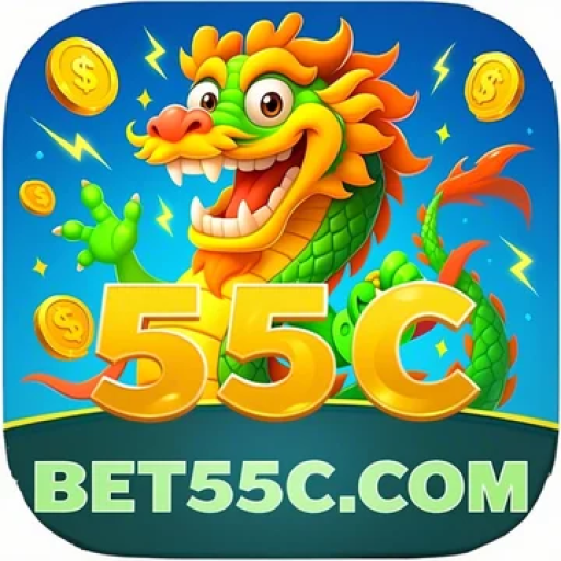 55c
